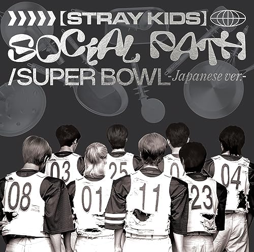 STRAY KIDS - Social Path (feat. LiSA) / Super Bowl - Japanese Ver